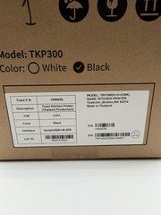 NEW NIB TOAST TKP300 POS Kitchen Receipt Printer Serial USB JK Ethernet POS