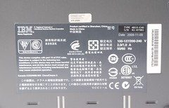 Terminal; SurePOS 300, CEL M 1GHz, 160GB HD, 512MB RAM, 4810-E40