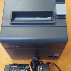 Epson TM-T20II Thermal POS Receipt Printer, M267D (Epson TM-T20 Series)