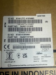 Toshiba 6145-2TC POS (Point of Sale) Thermal Printer – Model 3AA01101600 NIB