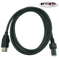 IBM/Toshiba 6145-2TC Powered USB Cable- NEW *For 6145-2TC, 2TN, & 1TN Printers*