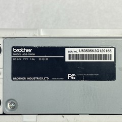 Brother ImageCenter ADS-1500W Document Scanner Tested With Power Cord