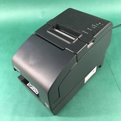 Epson TM-H2000 dual-function Point-of-Sale Thermal Printer TM-H2000