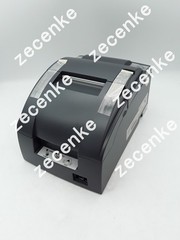 Epson TM-U220PB M188B POS Receipt Printer