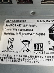 NCR RealPOS XR7 7702-2515-8801 15″ Touchscreen POS Terminal Intel i5-4590T No St