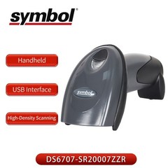 Symbol Zebra Motorola DS6707-SR20007ZZR 1D 2D Barcode POS Scanner With USB Cable
