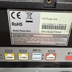 NEW POS – Touch Dynamic Pulse Ultra Point of Sale Terminal – Unit Only