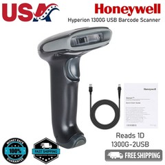 Honeywell Hyperion 1300G-2USB 1D Handheld USB Barcode Scanner with Cable