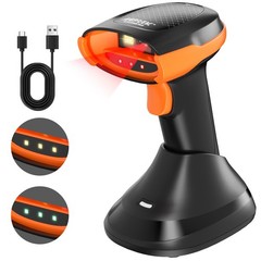 2.4GHz Bluetooth Wireless Barcode Scanner with Cradle and USB Cable for Retail