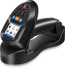 JRHC Wireless Inventory Scanner 2D Barcode Scanner with Charging Base S-7103