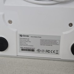 Clover Station P500 High-Speed Direct Thermal POS Receipt Printer | Solo & Duo