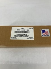 MMF 225-2032-01 Mounting Bracket for the 18.81 x 19.75 MMF Cash Drawers