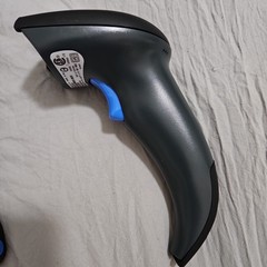 Datalogic QuickScan Lite Hand Scanner & Adjustable Stand ONLY QW2100 Unused