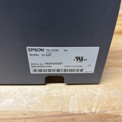 Epson TM-U220B M188B Point Of Sale Kitchen Receipt Printer Ethernet