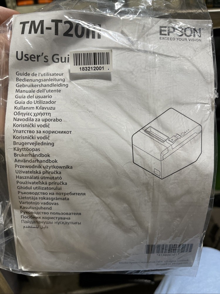 EPSON TM-T20III THERMAL RECEIPT PRINTER – USB + Serial Interfaces