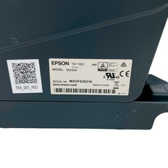 Epson TM-T88V POS Compact Thermal Receipt Printer USB Serial with Power Supply