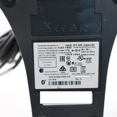 Honeywell Voyager 1202g Wireless Bluetooth Barcode Scanner w/ CCB00-010BT Base