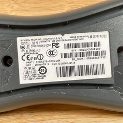 Symbol STB4278 Beige 6V Wireless Charger Cradle/Stand For LS4278 Barcode Scanner