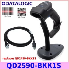Datalogic QuickScan QD2590-BKK1S Handheld 1D 2D Area Imager Bar Code Scanner
