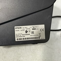 Epson TM-T88VI POS Receipt Printer M338A TESTED