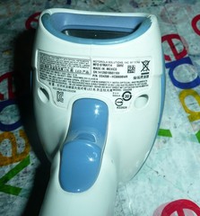 Motorola Symbol DS4208 USB Barcode Scanner DS4208-HC0009BWR