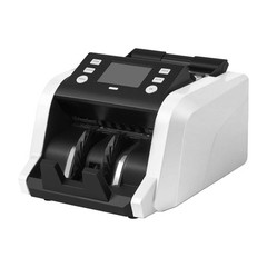 Uimoso Money Counter Machine with Value Bill Counting, 1200 Notes per Minute