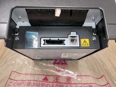 Star Micronics TSP100 Thermal Printer futurePRNT