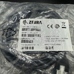 Zebra CBL-DC-381A1-01 Cable Assembly DC Power Cord for 4-slot Cradle