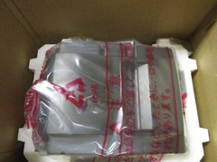 NEW! NEC PW-PSH4-01 THERMAL RECEIPT PRINTER / STAR MICRONICS TSP100 – US Ship!