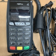 Ingenico ICT250 Credit Card Terminal