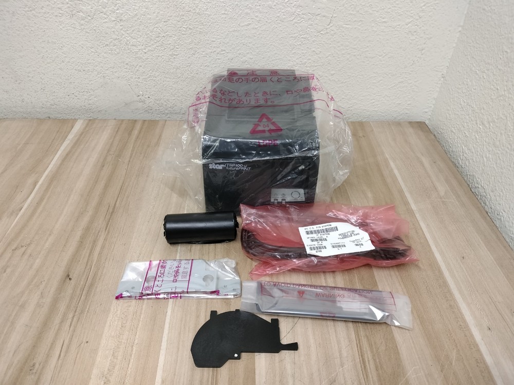 Star Micronics TSP100 Thermal Printer futurePRNT