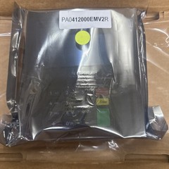VeriFone MX915 Pinpad for Gilbarco Passport PA0412000 EMV2R Exxon Mobil No Cord