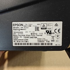 Epson TM-T88V POS Compact Thermal Receipt Printer USB Serial Square – F692