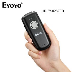 Eyoyo 2D Wireless Bluetooth Barcode Scanner Inventory Reader for Android iOS PC