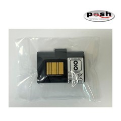 Zebra QLN320 Battery Replacement Part Number P1051378 Lot Of 2