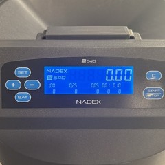 Nadex S540 Pro | Coin Counter, Sorter, and Wrapper Model NCS8-1109 *SORTER ONLY*