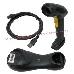 Symbol DS6878-SR20007WR Wireless Bluetooth 2D Barcode Scanner USB Kit w/ Cradle