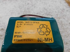 FDK Model: 3HR-4/3FAUC. Ni-MH Battery. New Old Stock