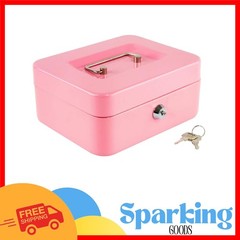 Stylish Medium Cash Lock Box – Key Control, 7.87″ Pink, Ideal for Business Use