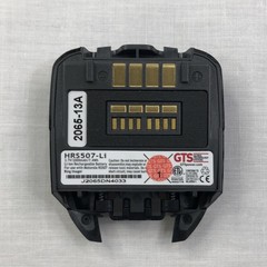 GTS Motorola RS507 Li-ion Rechargeable Battery Pack HRS507-Li 3.7v/2000ah/7.4Wh