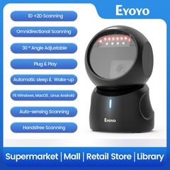 Eyoyo 2D QR Code Desktop Barcode Scanner Automatic Scanning for POS Library Shop