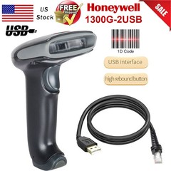 Honeywell Hyperion 1300G USB Handheld 1D Laser Barcode Scanner Reader 1300G-2USB