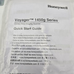 NEW Honeywell 1450G2D-2USB-1 Voyager 1450g 2D Barcode Scanner USB Kit Never Used