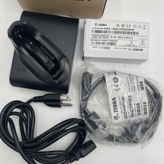 Zebra CRD-TC51-1SCU1-01 1-Slot Charge Cradle SHARECRADLE-01 for TC51 & TC56 *NEW