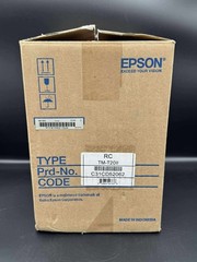 New EPSON TM-T20III M267D Thermal Receipt Printer-Epson TM-T20III M267D Printer