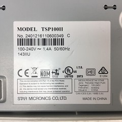 Star Micronics TSP100 ECO futurePRNT *FOR PARTS*