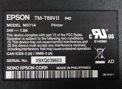 Epson TM-T88VII M371A 042 USB / Serial / Ethernet Thermal POS Receipt Printer