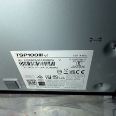 Star futurePRNT Thermal Printer TSP100III TSP143IIIU 39472310