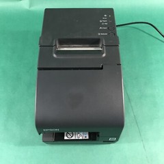 Epson TM-H2000 dual-function Point-of-Sale Thermal Printer TM-H2000