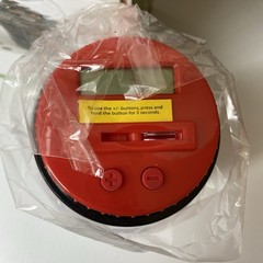Plastic Digital Money Jar Coin Counting 2012 Target NEW (Old Stock) w/ Red Lid
